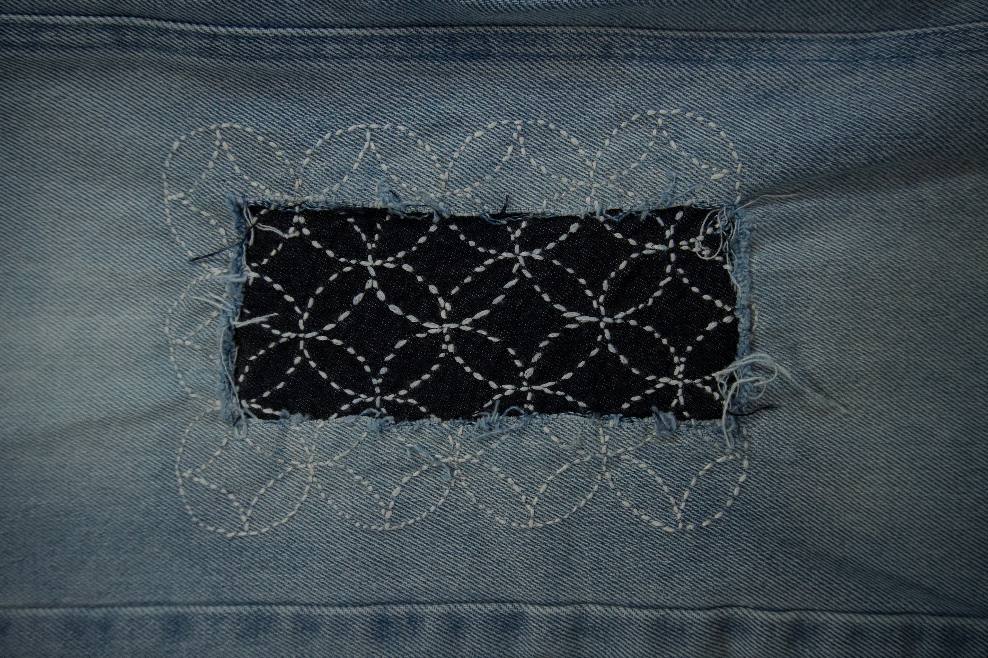 'Vulgar 1.5' Denim Jeans